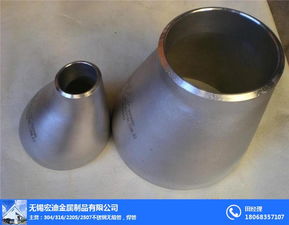 無錫宏迪金屬制品公司 解析吉林不銹鋼異形管的市場行情與建筑材料應(yīng)用