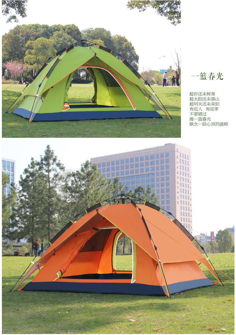 戶外野營新選擇 自動速開雙層帳篷全方位解析