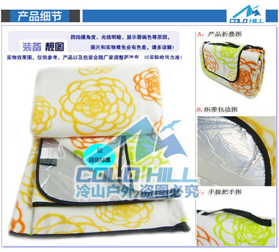 冷山戶外絨面墊 多功能露營墊，打造舒適戶外生活